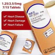 Pimobendan for Dog Vetmedin Tablets 1.25/2.5/5mg Chewable Tablet