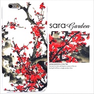 【Sara Garden】客製化 手機殼三星 Note10+ Note10Plus 質感 潑墨 水彩 櫻花 保護殼 硬殼 限定
