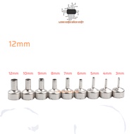 Good quality 12mm torch cap for 858 858D torch station
