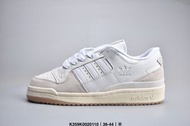 Adidas Forum 84 Low