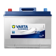 Valta Battery 75D23L Suitable for Subaru Forester Battery 12V65AH Car Dedicated Battery