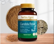 澳洲直送🇭🇲Herbs of Gold（和麗康）的「真菌淨」60粒 Candida Relief（念珠菌緩解片）💚這是一款專為對抗真菌感染和支持消化系統健康而設計的草本補充劑👍