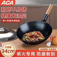 Carbon Steel Wok Pan – Stir Fry Pans - Chinese Wok with Round Bottom Pow Wok - Traditional Japanese 