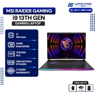 MSI Raider Gaming Laptop i9 13th Gen 16" 64GB RAM DDR5 2TB SSD M.2 36GB + 8GB Nvidia Geforce RTX4060