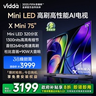 Vidda X Mini 75-inci Hisense TV Mini LED 1300nits Subsidi Perdagangan Penggunaan Rumah