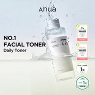Anua Heartleaf 77% Soothing Toner (250ml)