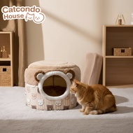Cathouse Dome House (Gray Round) (Brown Round Bear) Cottage Cat Cute Bear Ears Built-In Seat Foldabl