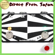 EarthQuaker Devices/Passive ABY Box