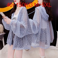 【M-5XL 40-150KG】胖mm大码防晒衣2022新款女装夏装透气外套女防紫外线防晒开衫上衣 plus size extra large size oversize fat big size w