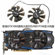 GTX1060 GTX1060 General GTX950 GTX960 General GTX960 GTX Fan Mute New