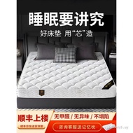 Independent Spring Mattress Simmons 1.2m 1.35 Latex Mattress 1.8m1.5x1.9 * 2 Soft Hard Bedroom House