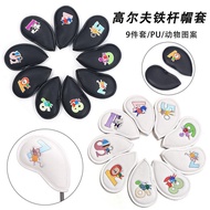 Manufacturer Headgear Hot Sale PU Golf Protective Cap Iron Cover New Style Club Cover Product Club C