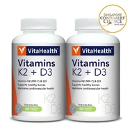 [Bundle of 2] VitaHealth Vitamins K2 + D3 60s