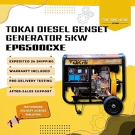{NEW}Tokai Japan Brand Diesel Generator EP6500CXE Maximum Power 5000 Watt (KEY START)Penjana Diesel柴