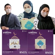 [MARKAZ TIJAARI] READY STOCK DUCKBILL 3D PROTECTIVE PRINTED FACE MASK 3ply by NUNHA| NEELOFA