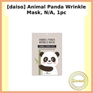 [daiso] Animal Panda Wrinkle Mask, N/A, 1pc / Korean Mask / Anti-Wrinkle / 100% Genuine by doremimar