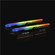DDR4 16GB (8GBx2) 3333MHz V-GeN RAM Gaming VGEN 16 GB 3333 Tsunami LED