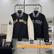 MLB/NY洋基隊棒球服夾克外套棉衣紐亦華男女同款休閒