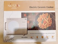 Nutzen 電陶爐 ceramic cooker 金色