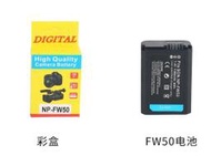 SONY相容BC-VW1NP-FW50電池充電器(A7 II,A6000,A5100,A55, A33,NEX 3 5