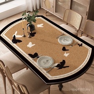 Oil-Free Anti-Coffee Table Protective Pad Desktop Pad Arc Shaped Oval High-End Tablecloth Waterproof