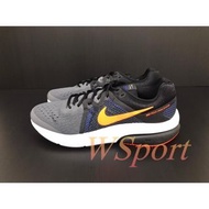 【WS】NIKE ZOOM PREVAIL 男鞋 灰橘 透氣 運動 跑步 慢跑鞋 DA1102-004