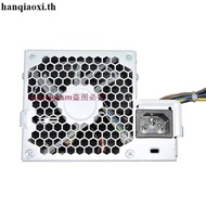 HP sff Small Power D10-240p2a 611482 613762- 001 Mini pc9058