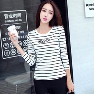 S-3XL Long-Sleeved Versatile t-Shirt~Cotton Slim-Fit Threaded Round Neck Striped t-Shirt Women's Bot