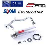 motorcycle exhaust Scooter 1P37QMA GY6 50cc 139QMB 1P39QMB  Muffler Exhaust GY6 50 60 80cc 139qmb 13
