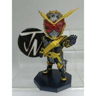 Ichiban Kuji Deforme X Figure Kamen Rider Ohma ZiO (No Box)