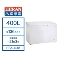 【結帳再x折】【含標準安裝】【HERAN 禾聯】400L 臥式冷凍櫃 HFZ-4061 (W1K6)