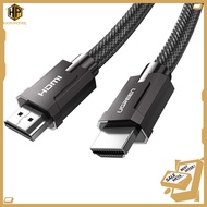 Ugreen HDMI 2.1 cable 1m long - 2m high-end 60Hz 48Gbps resolution - Hapuhouse