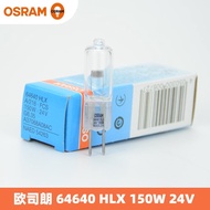 Osram osram HLX 64640 Surgery Shadowless Lamp Microscope Bulb 24V150W Halogen Lamp Bead 64642