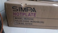 全新款Simpa WZH2SK(SS)煤氣雙頭煮食爐