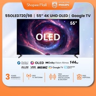 PHILIPS 4K OLED 55" Google TV | 55OLED720/98 | P5 Perfect Engine | Dolby Vision & Atmos | FOC Wallmo