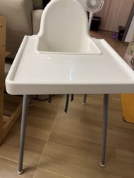 IKEA ANTILOP 兒童高腳椅