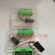 SANYO CR17335SE-R 3V Lithium Battery MR-J4 Servo System Battery Pack