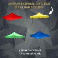 KHEMAH NIAGA EXPRESS SAIZ 10X10 BESI BULAT DAN BESI SEGI KHEMAH NIAGA / KHEMAH PASAR MALAM