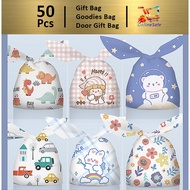 Gift Bag [50pcs] Goodies Bag Door Gift Birthday Wedding Party (107) Car Dinosaur Family Blooming Flo