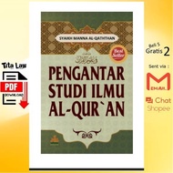 Introduction To The Study Of Al-Quran Science (B.Indo)