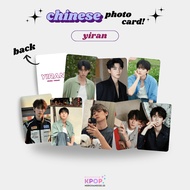 ZHOU YIRAN PHOTOCARD ACTOR CHINESE AKTOR CHINA PHOTOCARD