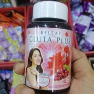 BELEAF GLUTA PLUS บีลีฟ กลูต้า พลัส 20แคปซูล