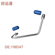 Application: 207CC3008308CC Citroen High Pressure Oil Supply Pipe C41.6T Peugeot198547Oil Pump OE L2