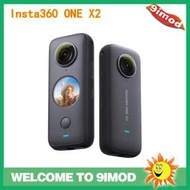 Insta360影石ONE X2全景運動相機 防抖數碼攝像機 裸機10米防水