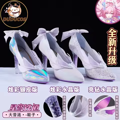 Cyrene Cosplay Shoes Game Honkai: Star Rail DUDU HSR Women High Stiletto 7CM Heel Shoes Bowknot Cyre