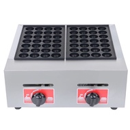 [BISMILLAH] - HEAVY DUTY COMMERCIAL DAPUR GAS TAKOYAKI PAN MAKER / FISHBALL / KAYA BALL KITCHEN TAHAN LASAK &amp; X MELEKAT