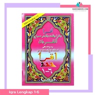BUKU MENGAJI IQRA 1 HINGGA 6