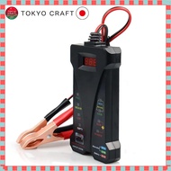 【direct from Japan】
Battery Checker Tester Alternator Checker Digital Car Voltage Checker Battery Ca