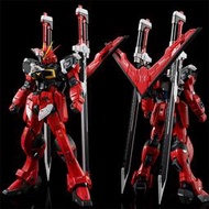 全新現貨 RG 巨劍脈衝鋼彈 2型 SWORD IMPULSE GUNDAM SpecII 