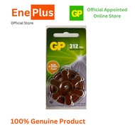 GP Hearing Aid Battery ZA312 (Card of 6)